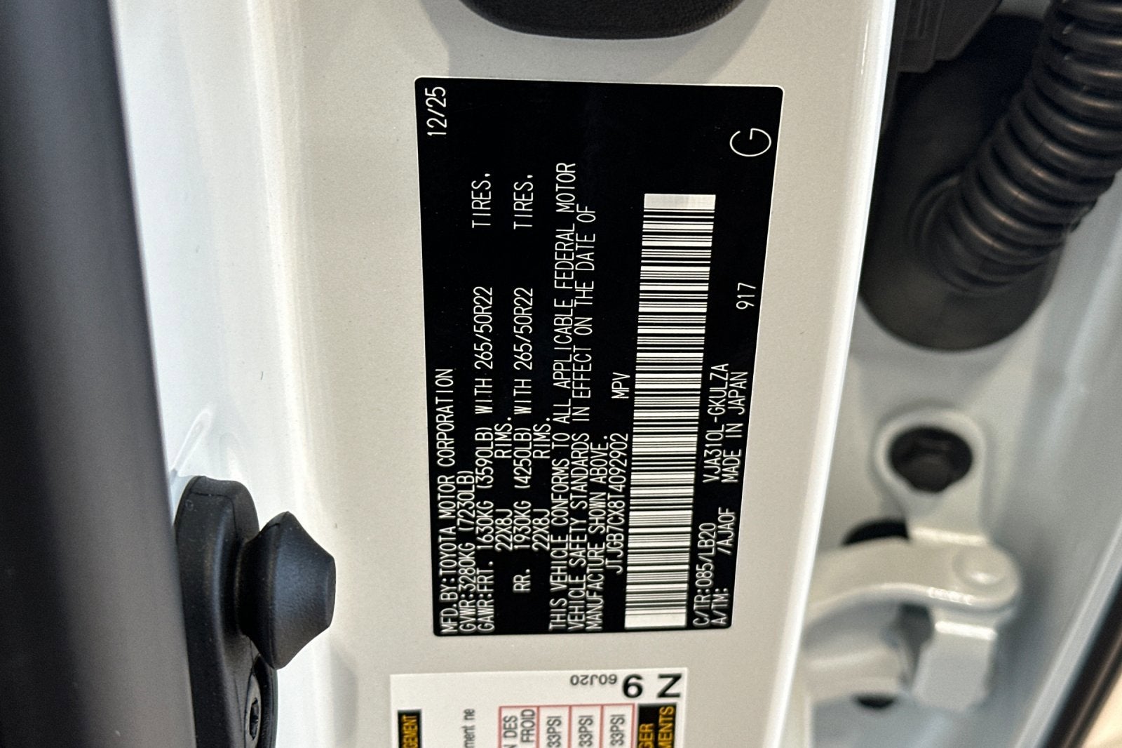 2026 Lexus LX LX 600 Luxury 4WD