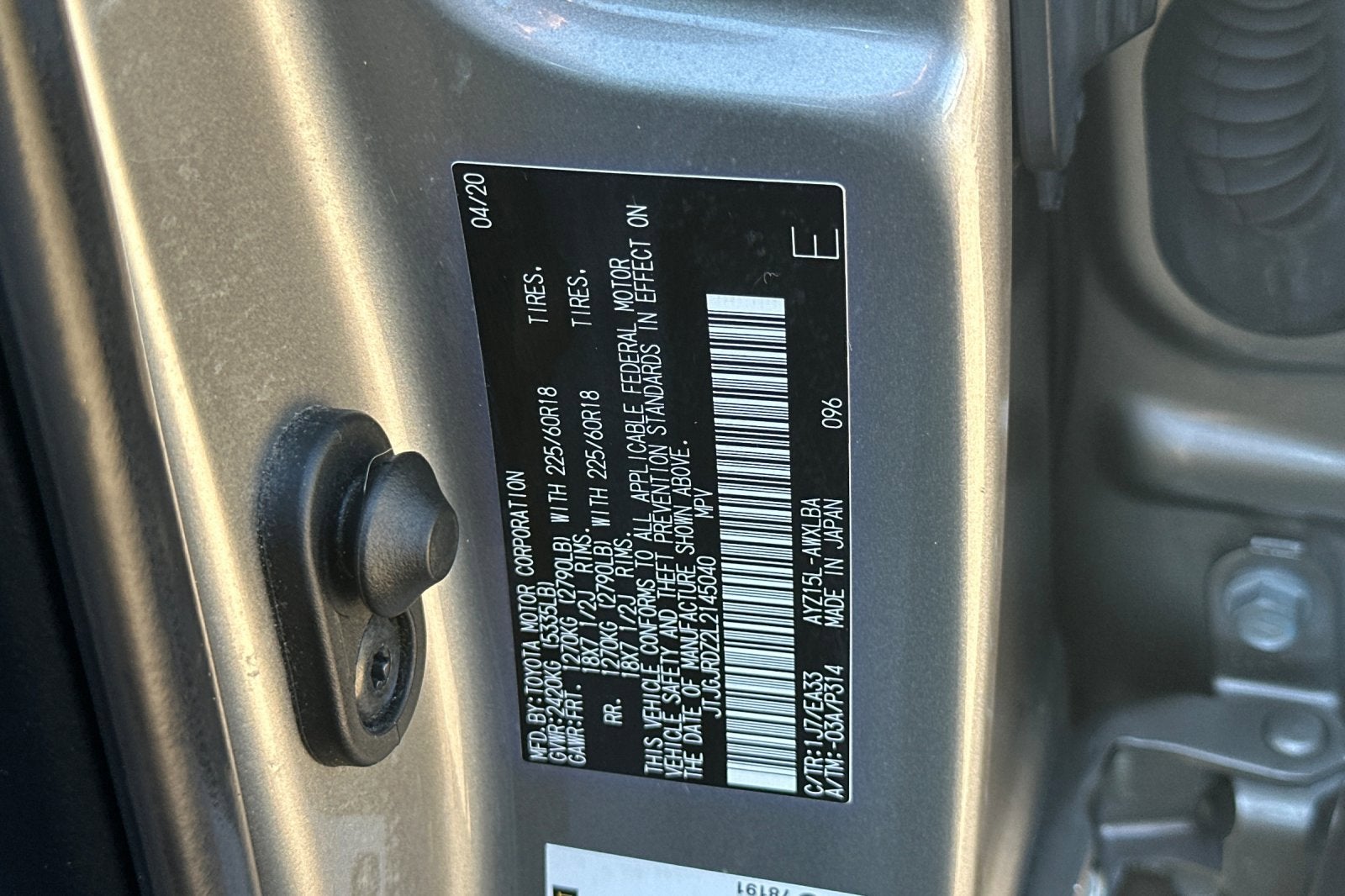 2020 Lexus NX NX 300h AWD