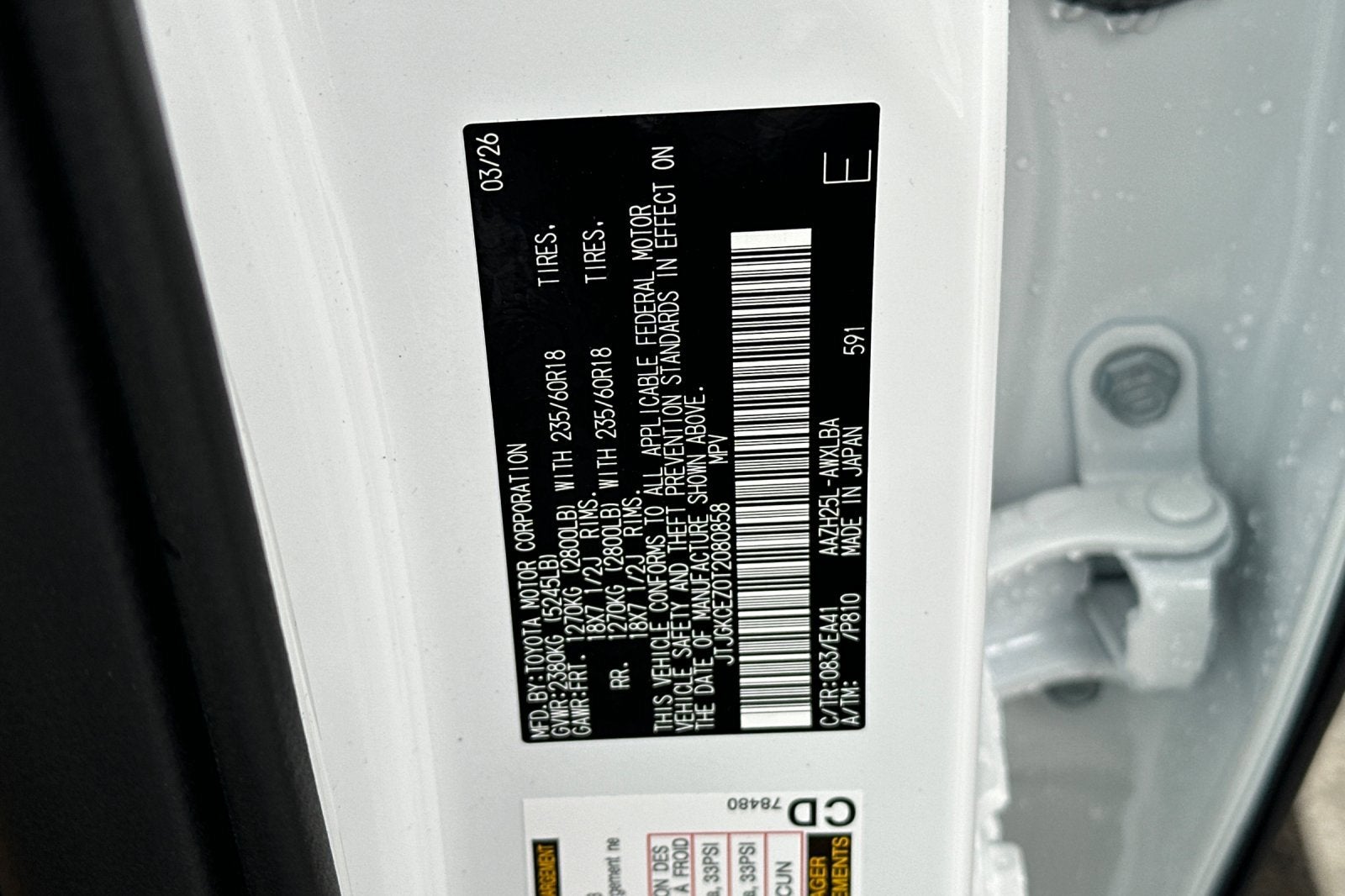 2026 Lexus NX NX 350h Premium AWD