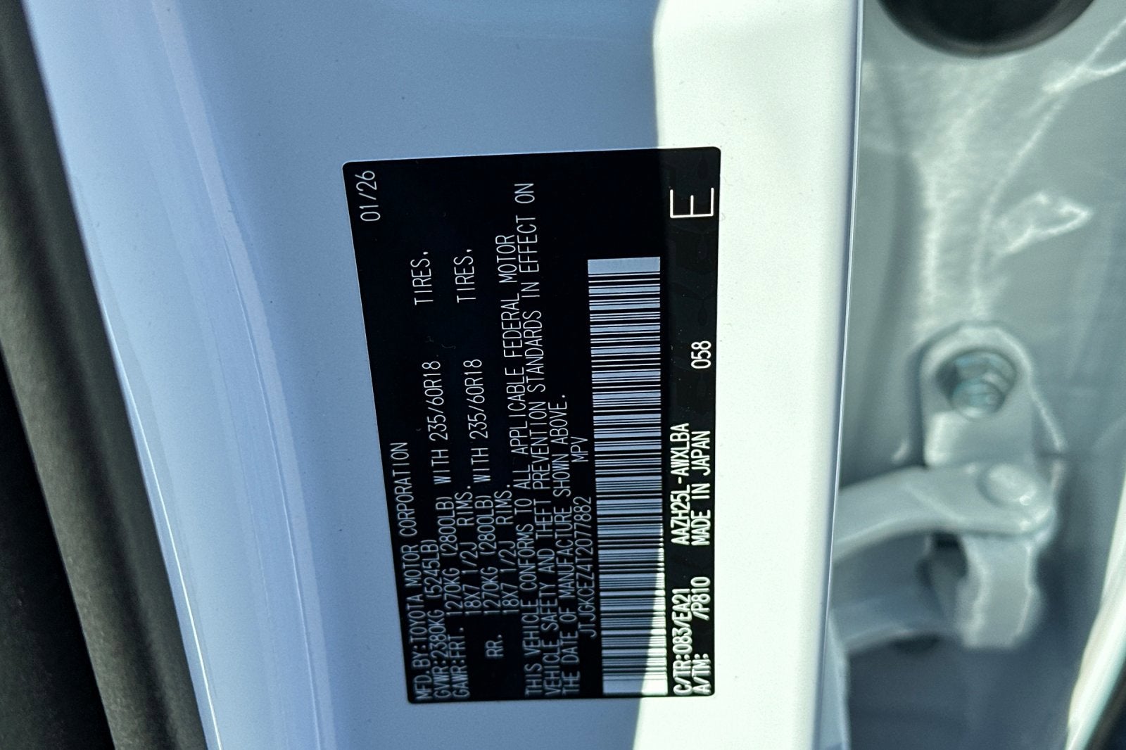 2026 Lexus NX NX 350h Premium AWD