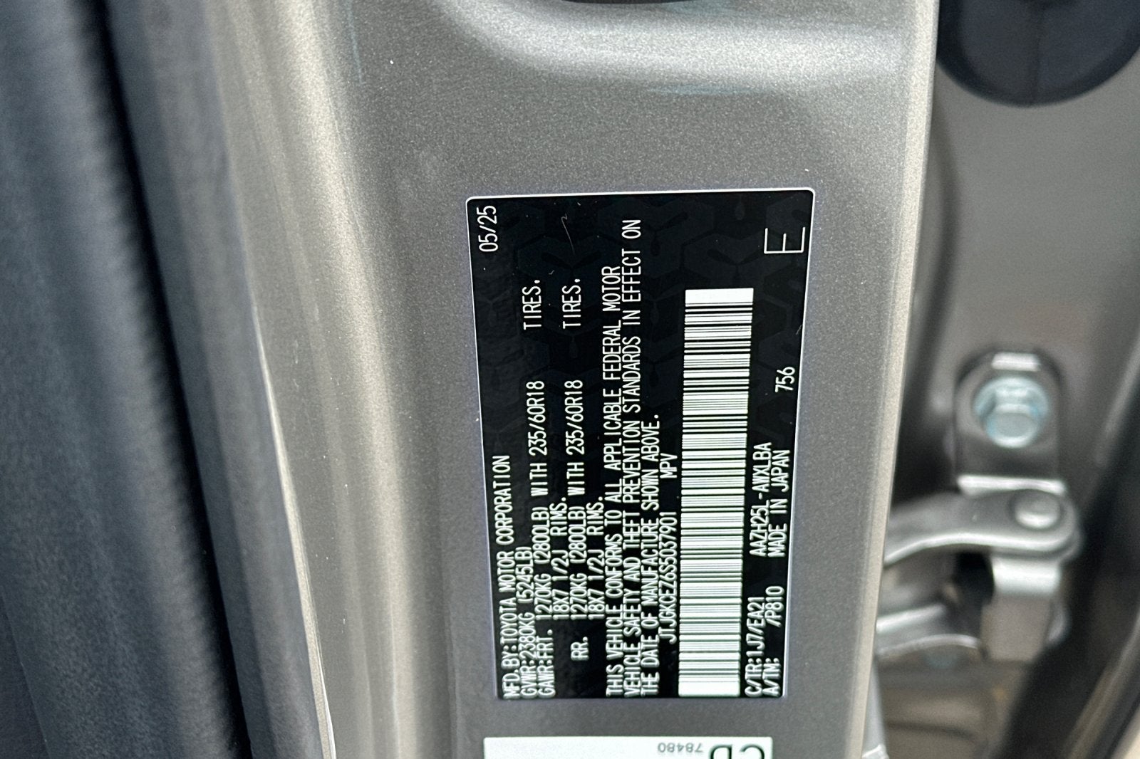 2025 Lexus NX NX 350h Premium AWD