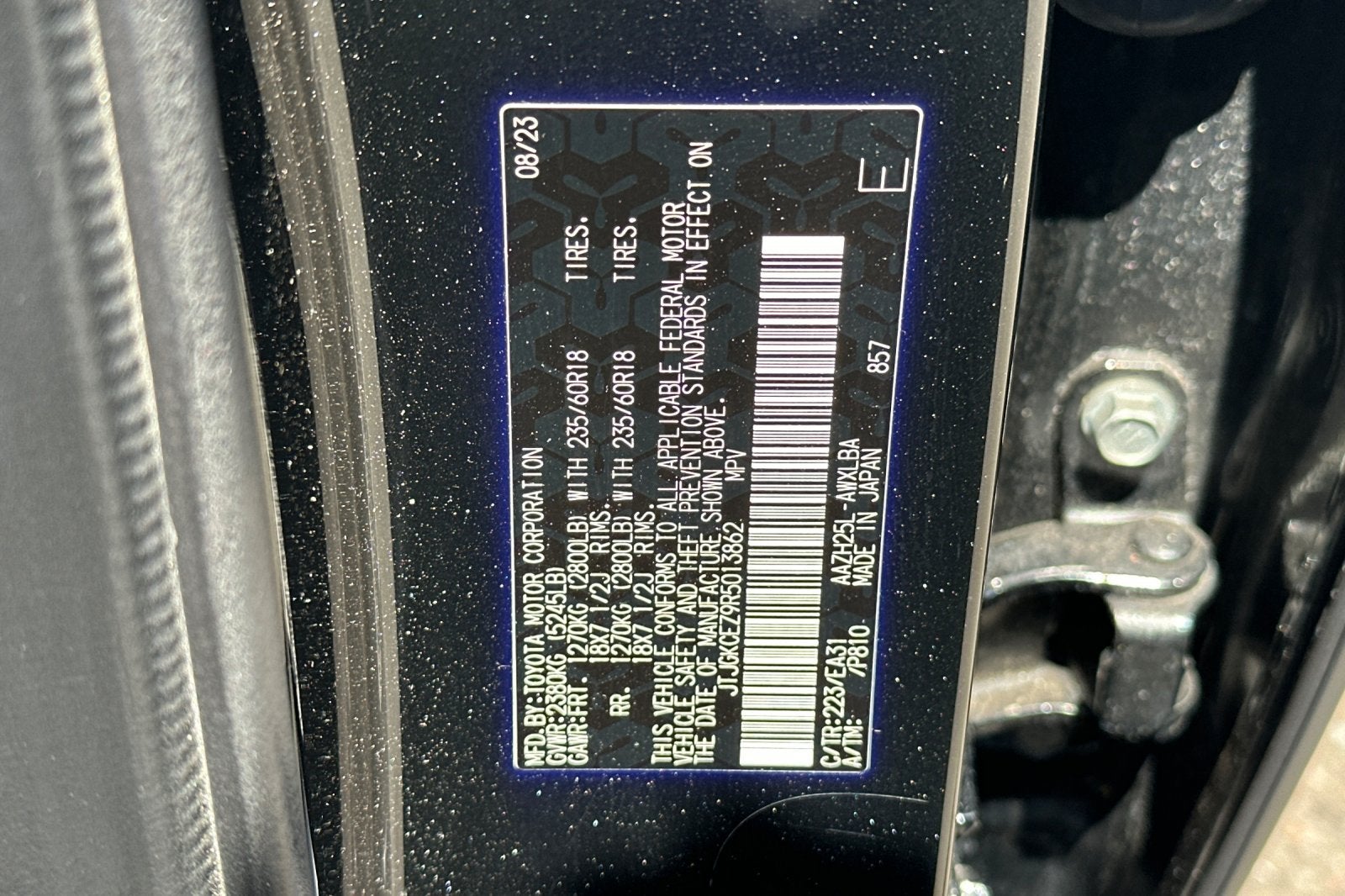 2024 Lexus NX NX 350h Premium AWD