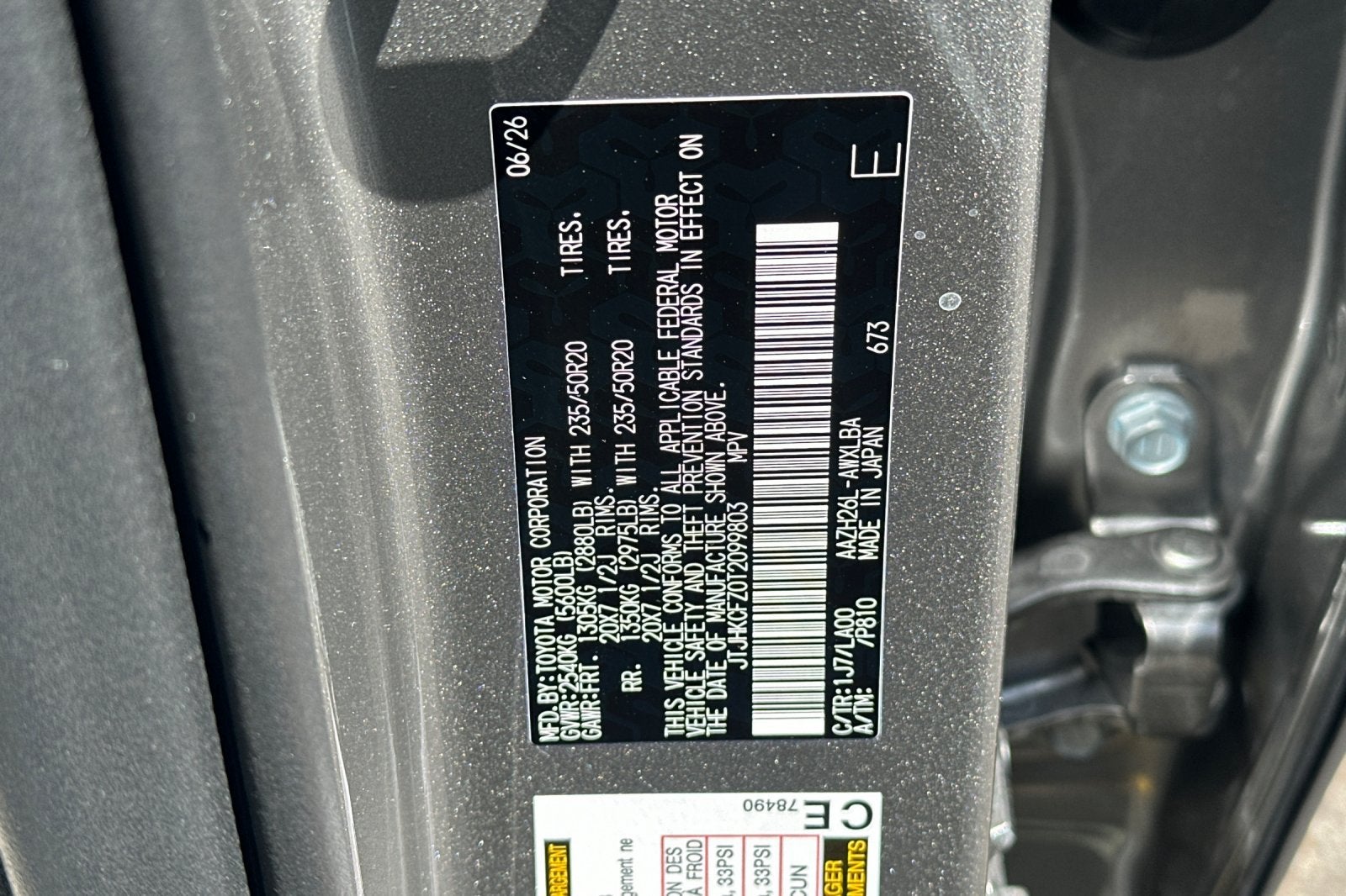 2026 Lexus NX NX 450h+ Luxury AWD
