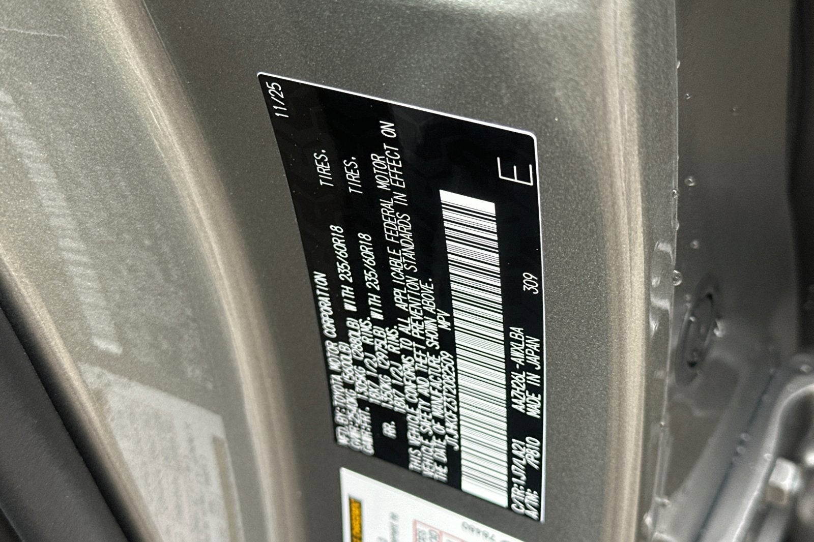 2026 Lexus NX NX 450h+ Premium AWD