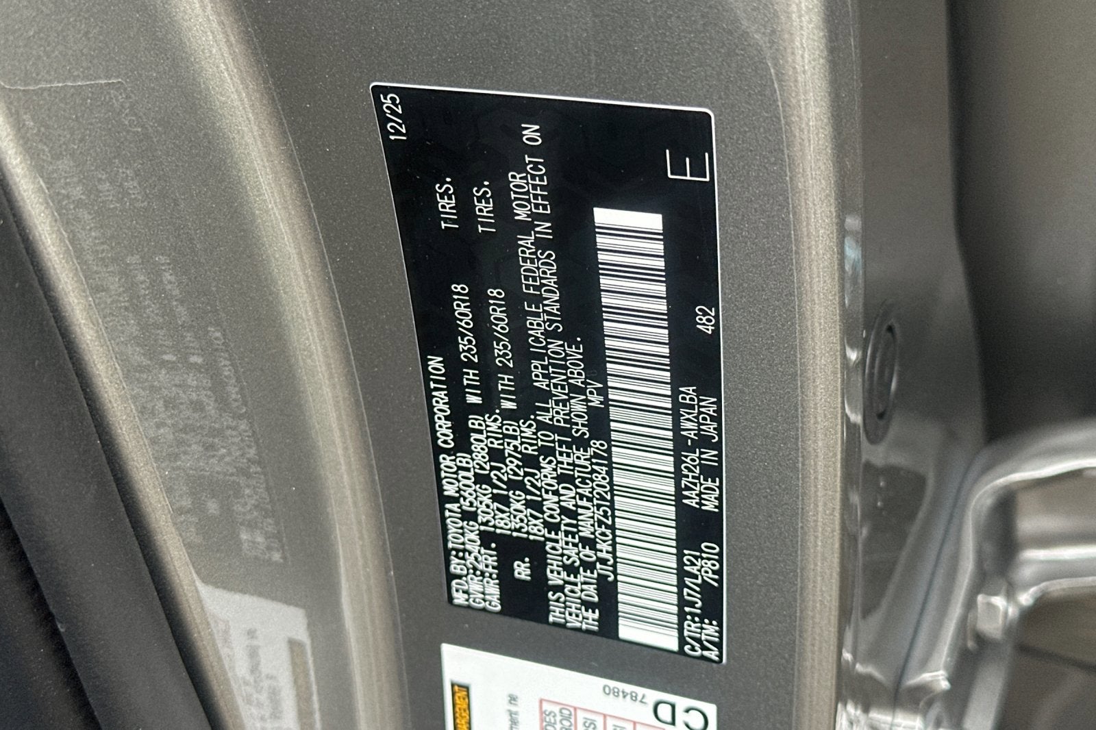 2026 Lexus NX NX 450h+ Premium AWD