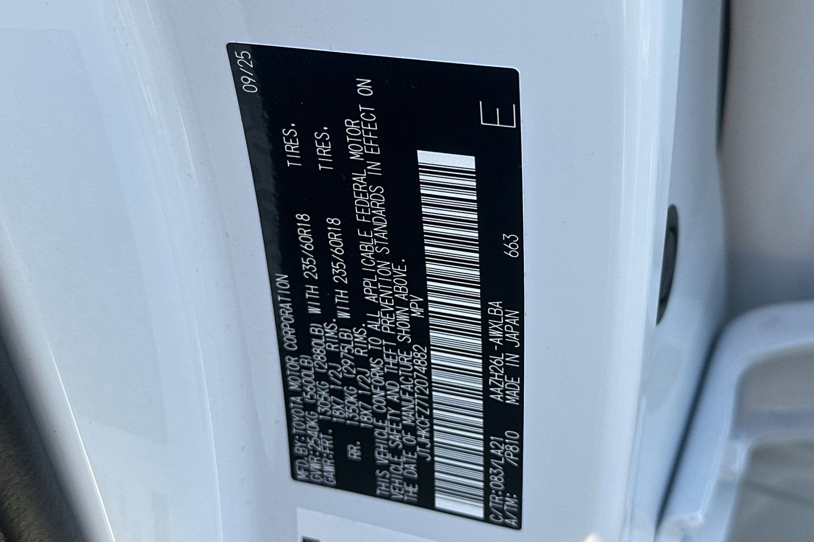 2026 Lexus NX PREMIUM PLUS AWD