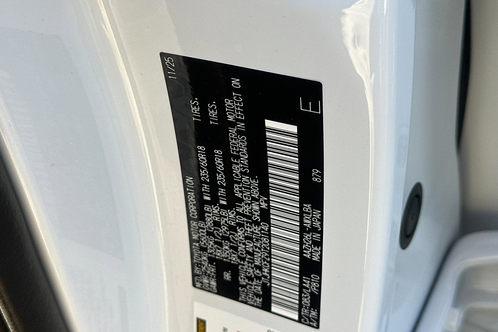 2026 Lexus NX NX 450h+ Premium AWD