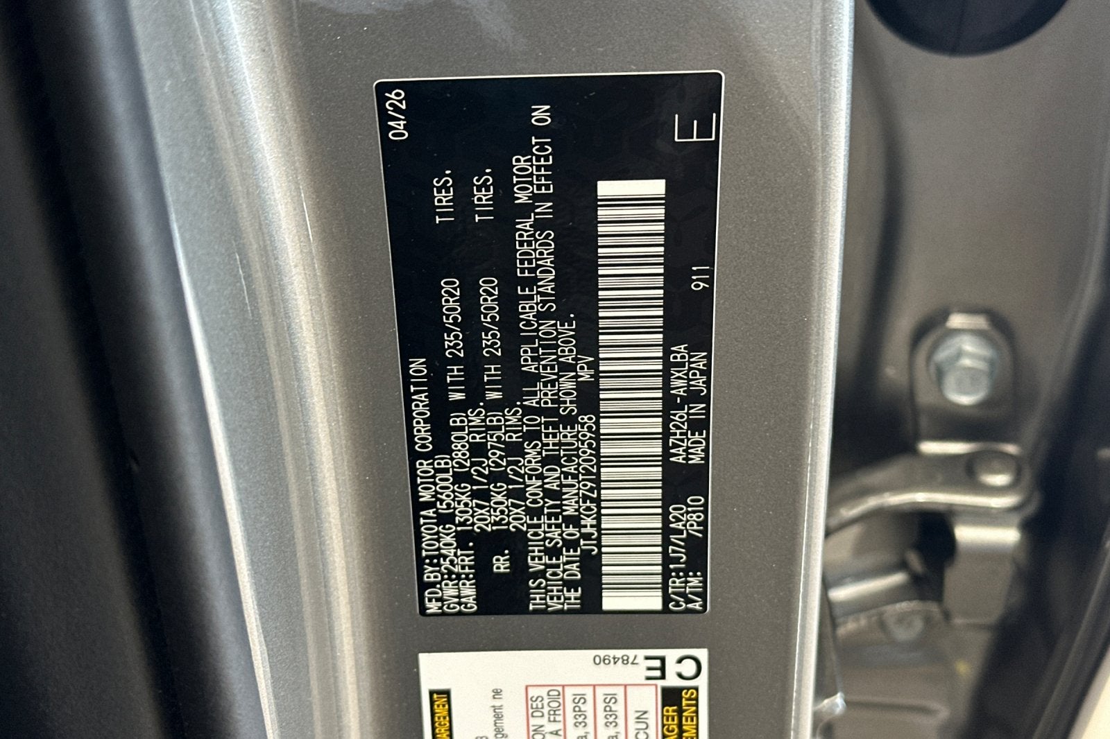 2026 Lexus NX NX 450h+ Luxury AWD