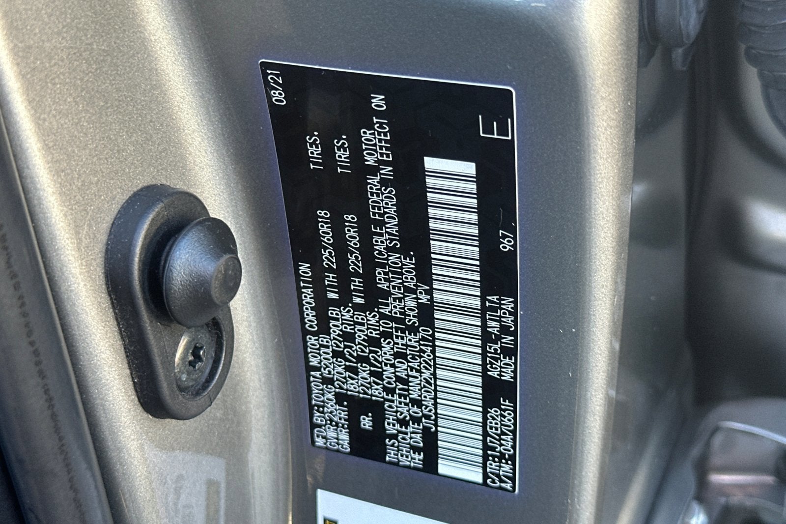 2021 Lexus NX NX 300 F SPORT AWD